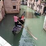 Appartamento Con Terrazza Centrale Ed Accogliente